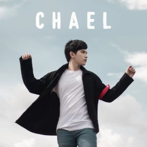 收听Chael的Heart of Mine歌词歌曲
