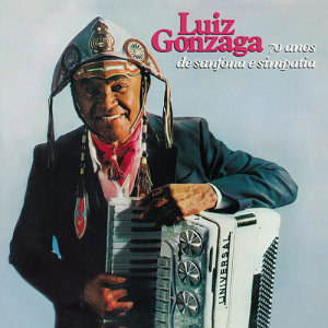 ดาวน์โหลดและฟังเพลง A Peleja Do Gonzagão X Teo Azevedo พร้อมเนื้อเพลงจาก Luiz Gonzaga
