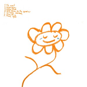 อัลบัม Orange Flower Weep ศิลปิน Minni