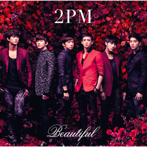 อัลบัม Beautiful ศิลปิน 2PM