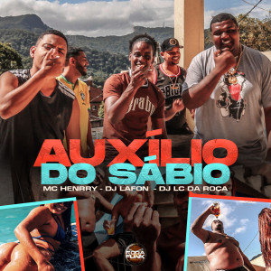 收聽Dj Lafon的Auxílio do Sábio歌詞歌曲