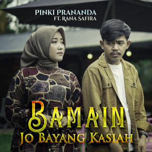 收聽Pinki Prananda的Bamain jo Bayang Kasiah歌詞歌曲