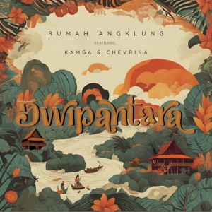 Album Dwipantara from 