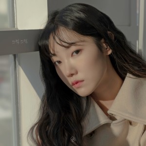 Album doodle from OYEON