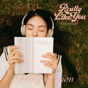 อัลบัม Really Like You (Spring Version) ศิลปิน 규빈