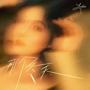 收聽幸運女神的winter歌詞歌曲