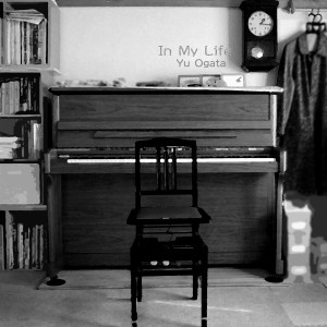 ดาวน์โหลดและฟังเพลง In My Life พร้อมเนื้อเพลงจาก Yu Ogata