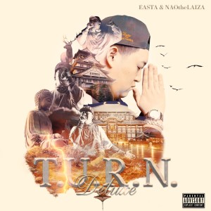 Listen to SAUNA (feat. EMI MARIA) song with lyrics from Easta
