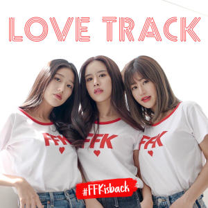 Album เพลงพาไป (Love Track) oleh Faye Fang Kaew