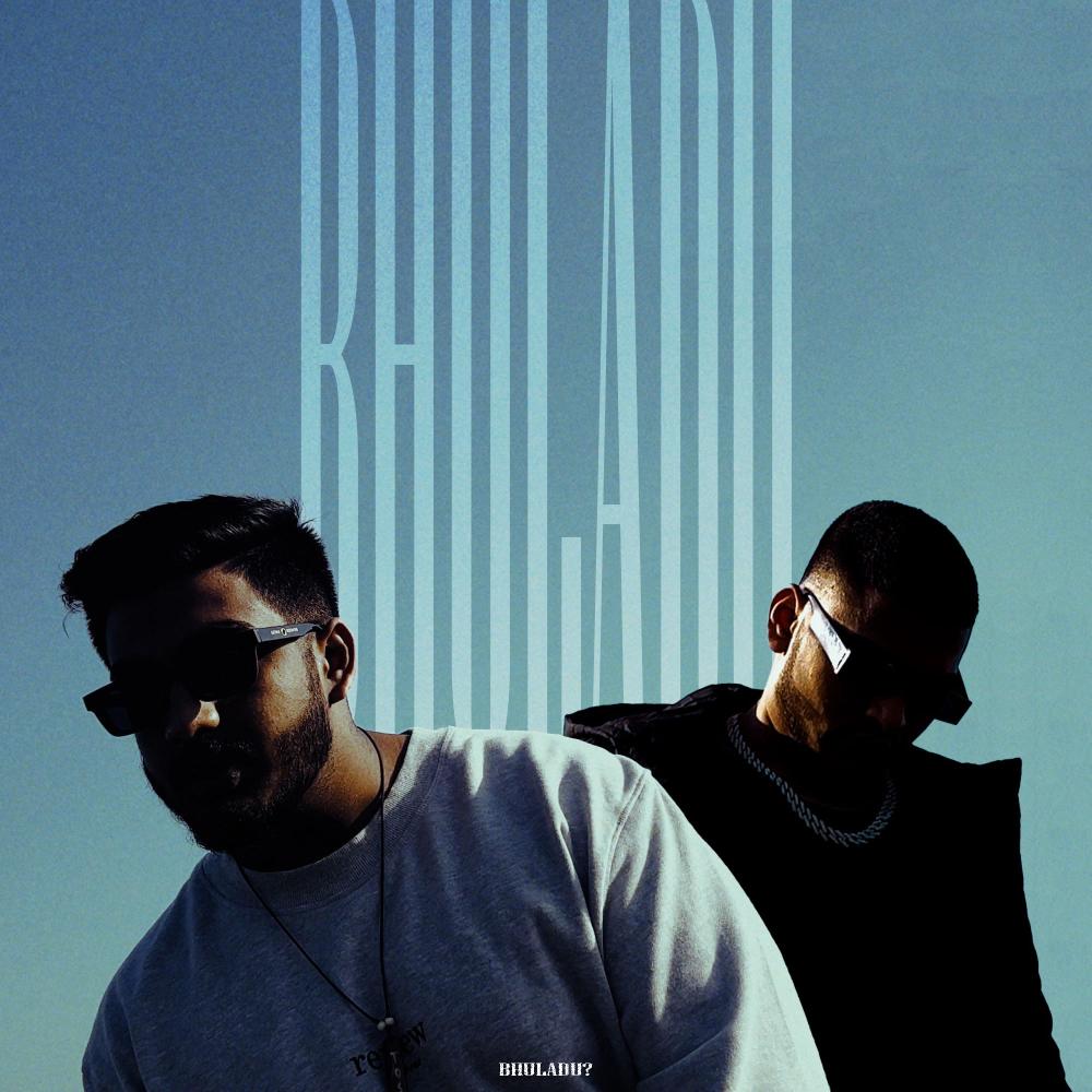 Bhuladu? (feat. MC SHAIKH) (Extended)