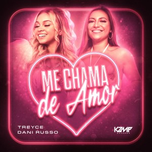 收聽Treyce的Me Chama de Amor (Explicit)歌詞歌曲