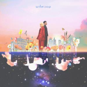 Dengarkan lagu Seesaw nyanyian 와인루프 dengan lirik