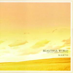 收聽MARTH的Beautiful World - Orchestra Vocal歌詞歌曲
