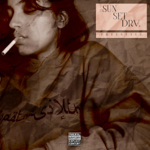 ดาวน์โหลดและฟังเพลง Sunset Drv. (Explicit) พร้อมเนื้อเพลงจาก COUPETHESIXTH