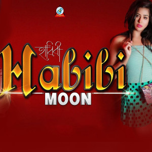 Dengarkan Habibi lagu dari MOON dengan lirik