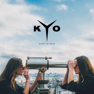 收聽Kyo的Troisième pas歌詞歌曲
