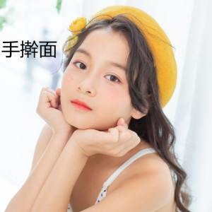 练雅佳的专辑手擀面