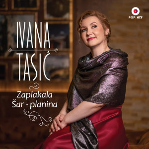 收聽Ivana Tasić的Jano, mori, sevdalino歌詞歌曲