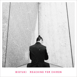 Dengarkan Pom Pom lagu dari BIGYUKI dengan lirik