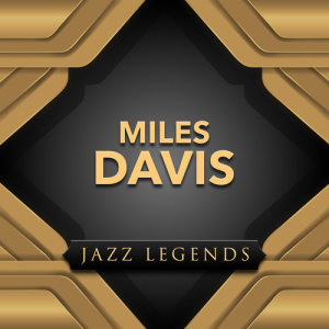 收聽Miles Davis的Venus de Milo歌詞歌曲