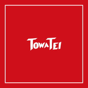 Album RADIO (feat. YUKIHIRO TAKAHASHI & TINA TAMASHIRO) [FOLK VER.] from TOWA TEI