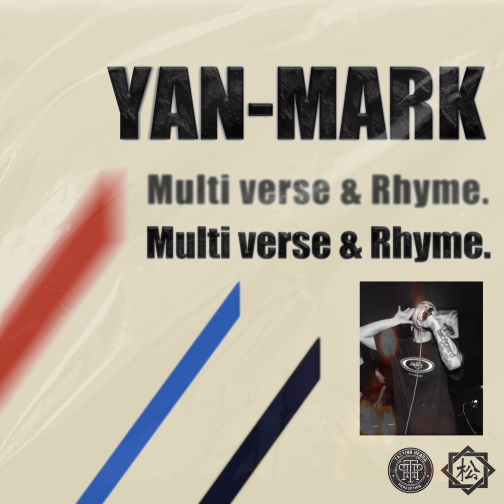 DEAR MARY (feat. GIZZ) [Km'sEdit]