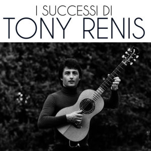 收聽Tony Renis的Quando Quando Quando歌詞歌曲