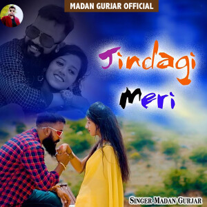 Album Jindagi Meri from 