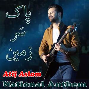 Atif Aslam的專輯National Anthem