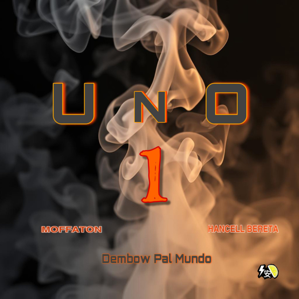 Uno