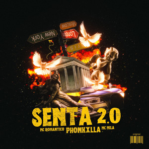 收聽ARDA INC.的Senta 2.0 - Slowed歌詞歌曲