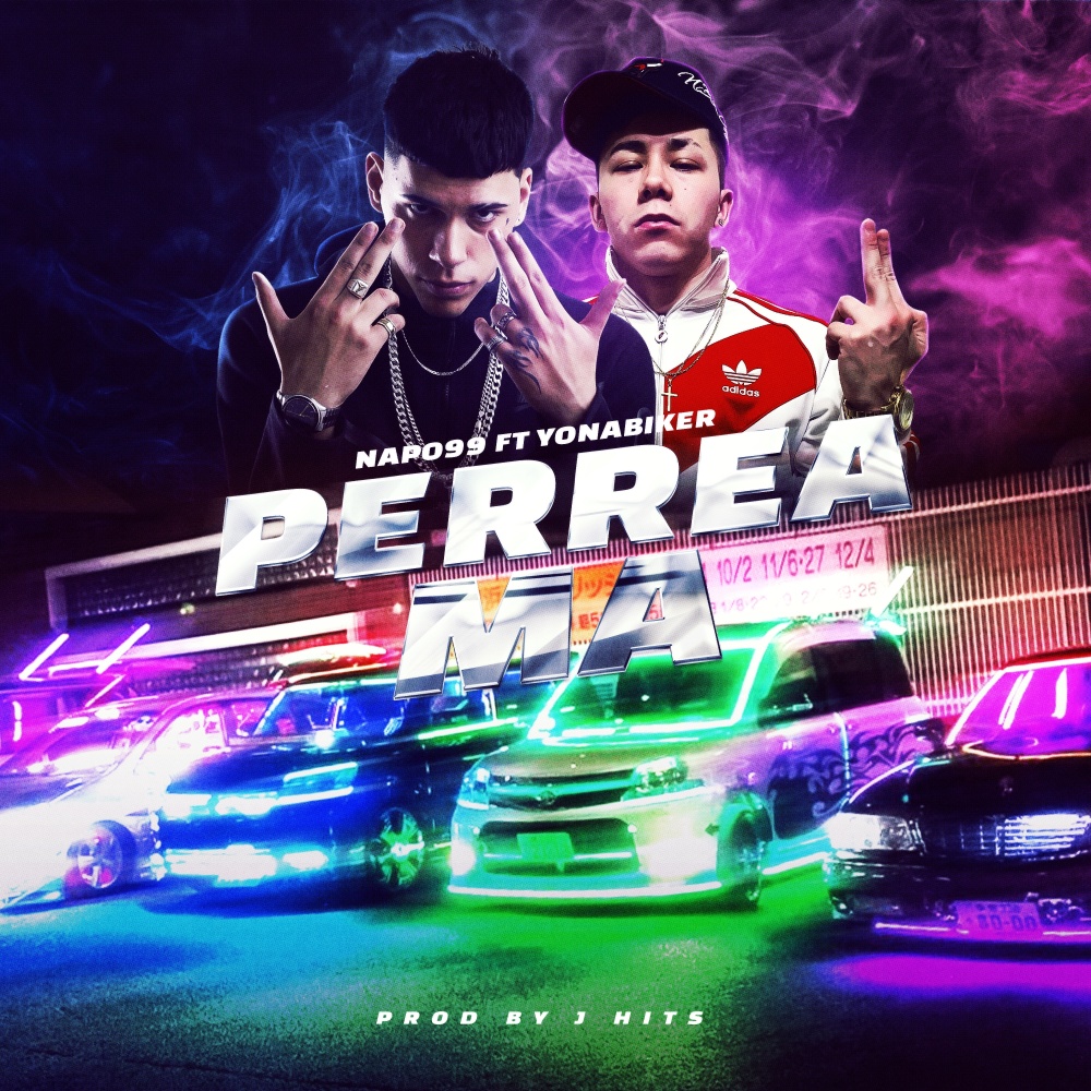 Perrea Má (Explicit)