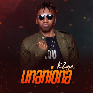 ดาวน์โหลดและฟังเพลง Unaniona พร้อมเนื้อเพลงจาก K2ga