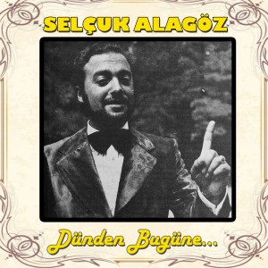 ดาวน์โหลดและฟังเพลง A Whither Shade of Pale พร้อมเนื้อเพลงจาก Selçuk Alagöz