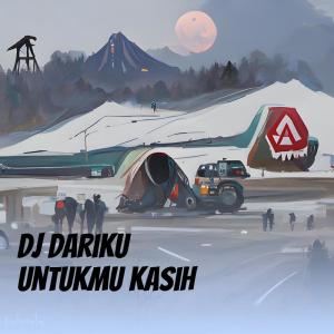 I Putu Ema的專輯Dj Dariku Untukmu Kasih