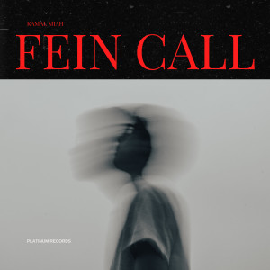 Listen to FEIN CALL song with lyrics from KAMAL MIAH