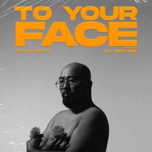 Dengarkan 秃油肥 feat. DJ GROUND lagu dari 美丽本人 dengan lirik