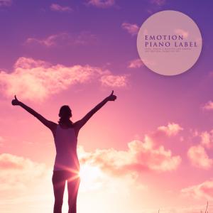 Album A Piano That Makes One Week Finish Happy oleh 韩国群星