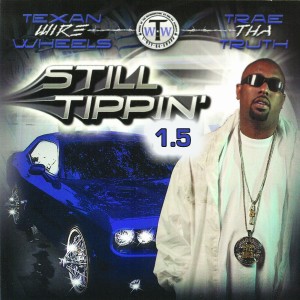 ดาวน์โหลดและฟังเพลง Welcome to Houston (Explicit) พร้อมเนื้อเพลงจาก Trae Tha Truth