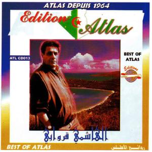 ดาวน์โหลดและฟังเพลง Bellach slami พร้อมเนื้อเพลงจาก El Hachemi Guerouabi