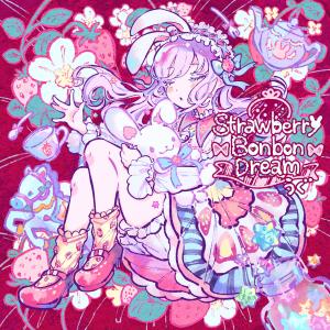 Album Strawberry Bonbon Dream from うぐ