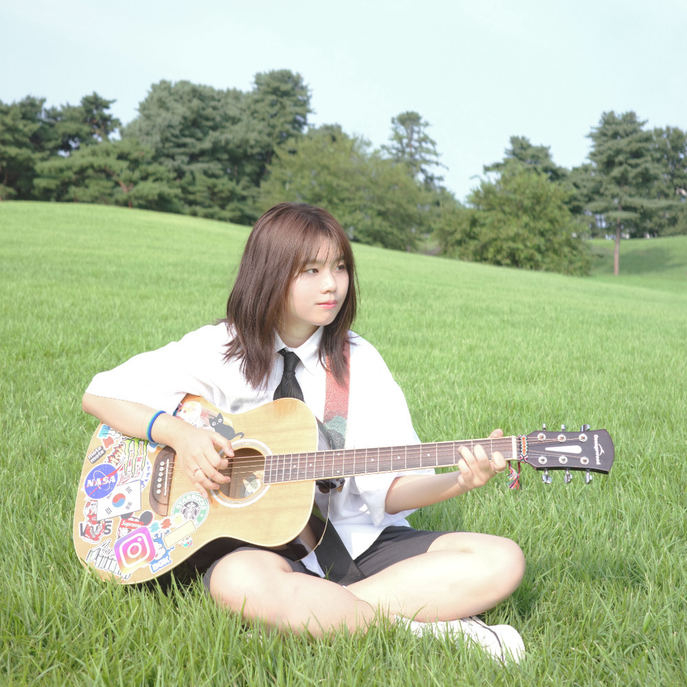 태림