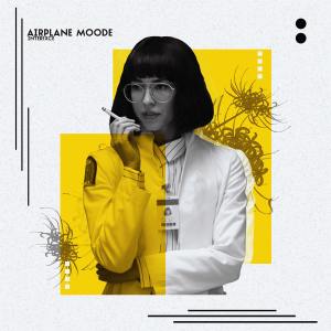 Listen to Airplane Moode song with lyrics from Interfxce