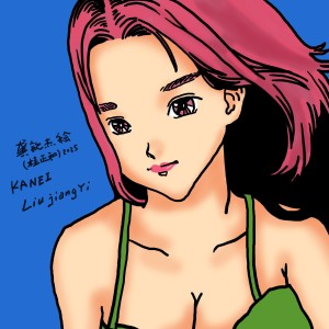 Listen to 夺命巨鳄 (完整版) song with lyrics from 杰西