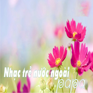 ดาวน์โหลดและฟังเพลง Ảo tưởng của tình yêu พร้อมเนื้อเพลงจาก Ngọc Bích