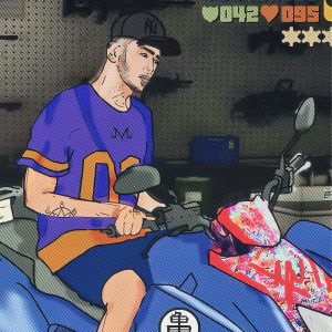 Album Gta from Vic Ohana Jan