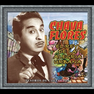 ดาวน์โหลดและฟังเพลง Mi México de Ayer (Remasterizado) พร้อมเนื้อเพลงจาก Guadalupe Pineda