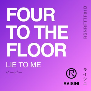 Listen to Livewire (Original Mix) song with lyrics from Four To The Floor