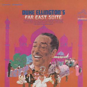 收聽Duke Ellington & His Famous Orchestra的Mount Harissa (1999 Remastered) (Remastered 1988)歌詞歌曲