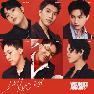 อัลบัม Dám Rực Rỡ ศิลปิน WeChoice